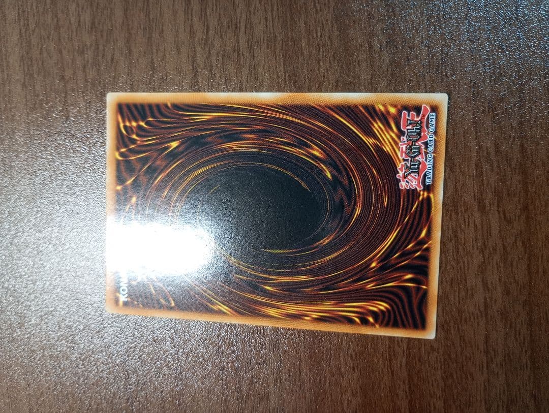 遊戯王　王家の眠る谷－ネクロバレー　ファラオズシークレットレア　英語版　1st