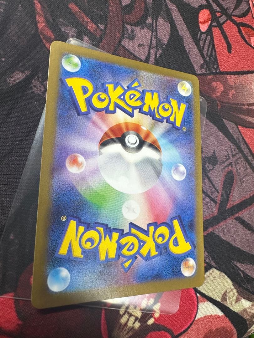 レシラムex BWR JJ専用