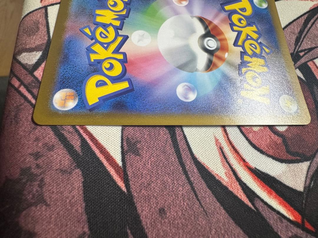 レシラムex BWR JJ専用