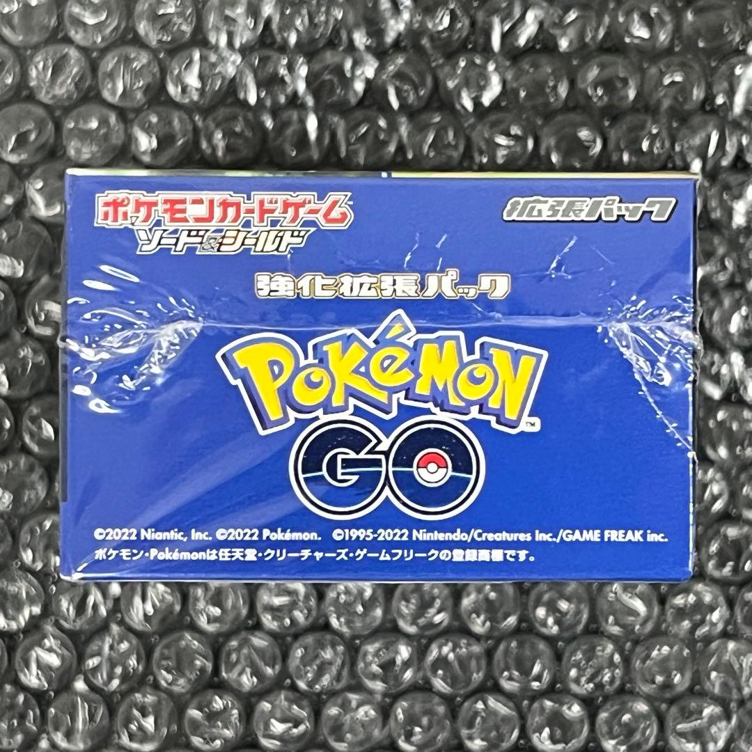 ポケモンカード 強化拡張パック ポケモンGO シュリンク付き 未開封品