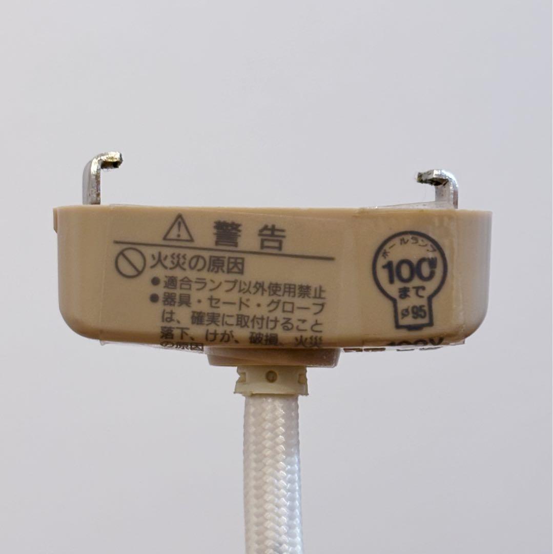 Landscape Products ラタンランプシェード