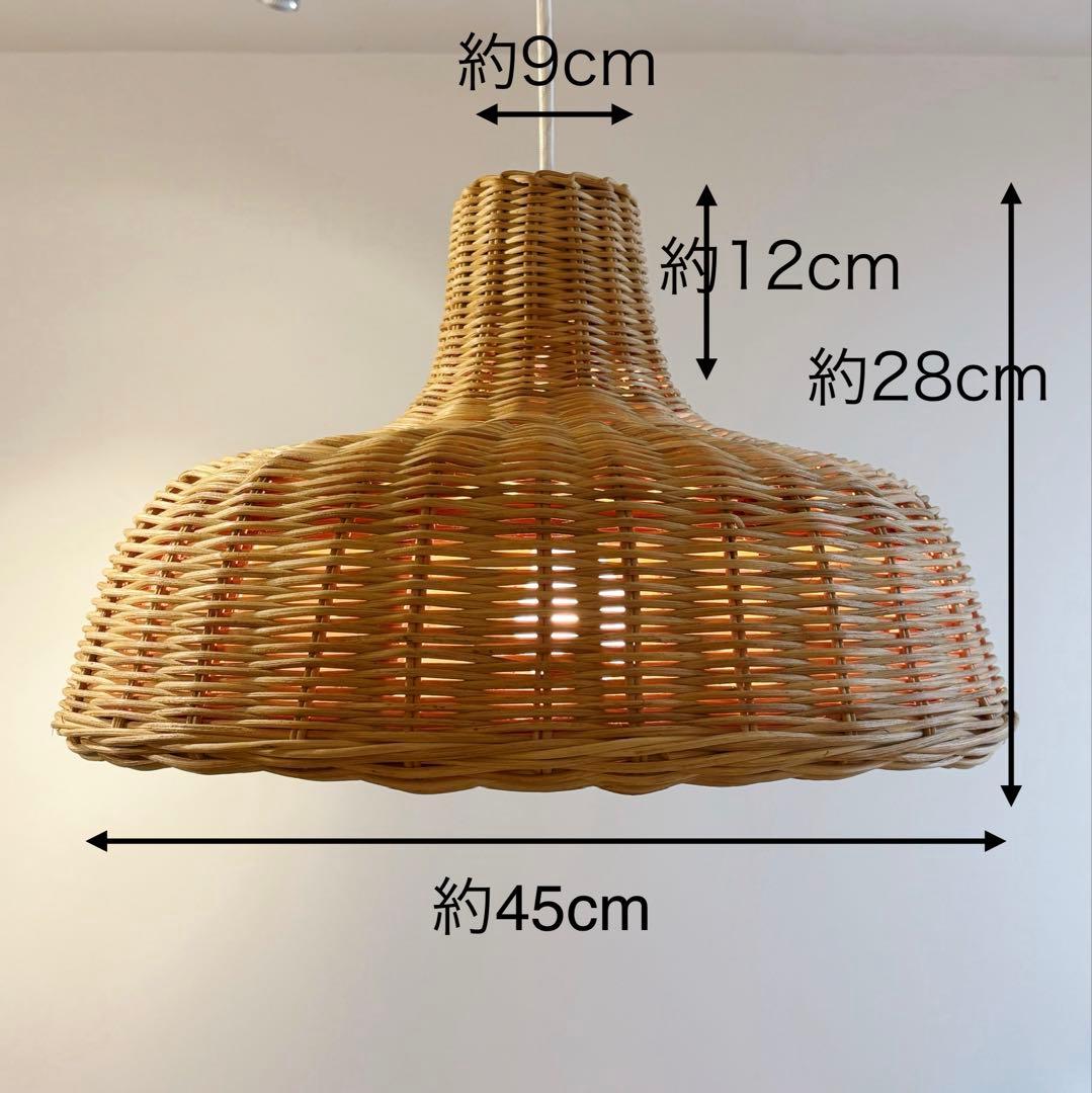 Landscape Products ラタンランプシェード