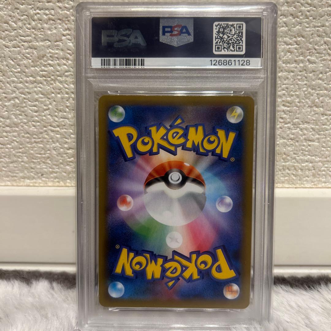 り*♪様 ポケモンカード サーナイト PSA10