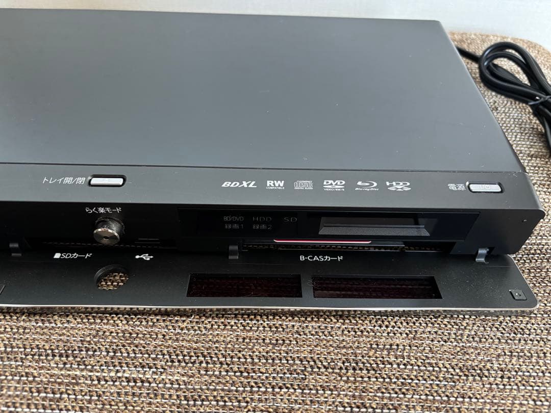 MITSUBISHI DVR-BZ360 ブルーレイレコーダー 1TB