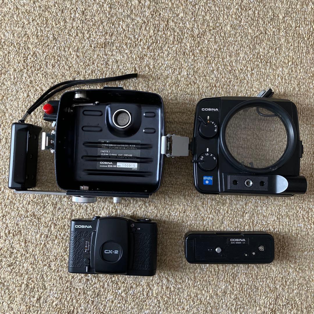 期間限定お値下げ　コシナCX2 と　コシナCXマリーン　セット