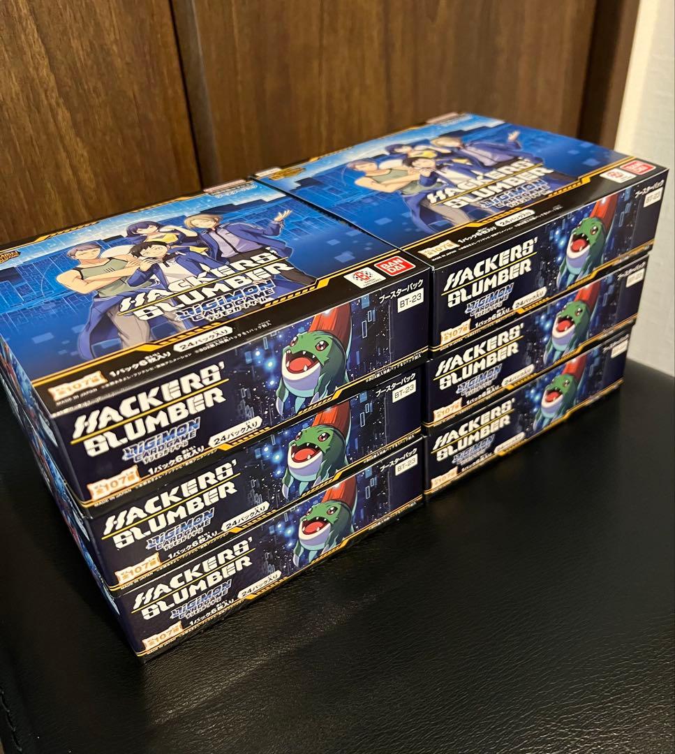 新品未開封 デジモンカードゲーム HACKERS’ SLUMBER 6BOX