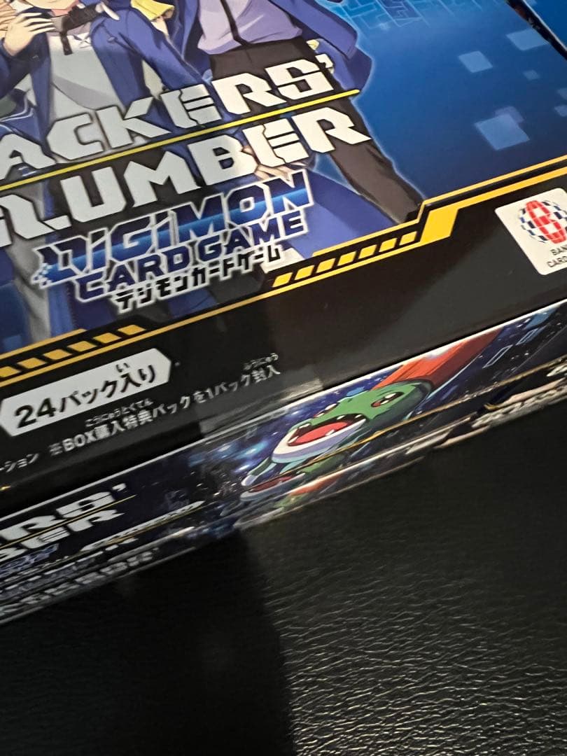 新品未開封 デジモンカードゲーム HACKERS’ SLUMBER 6BOX