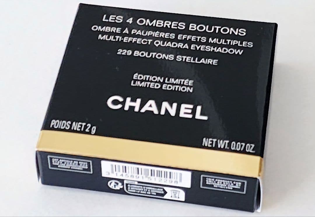 シャネル レ キャトル オンブル ブトン 229 ブトンステレール　アイシャドウ