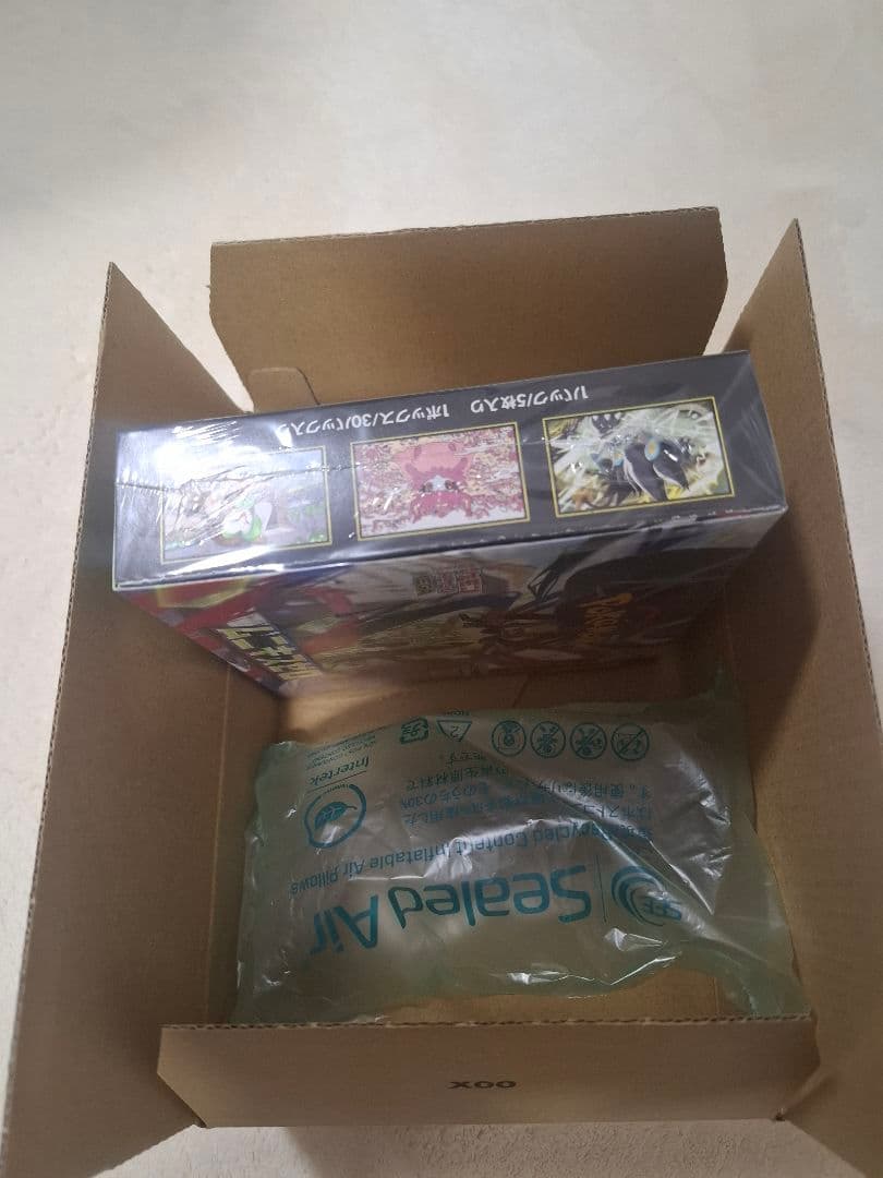 【新品未開封】ポケモンカード ムニキスゼロ 1BOX シュリンク付き