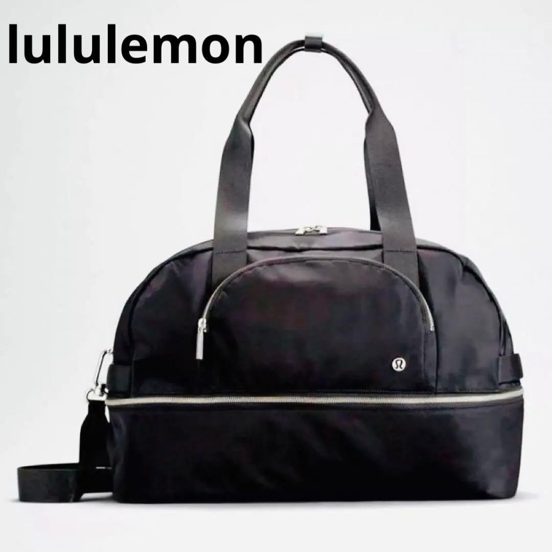 【美品】lululemonボストンバッグ