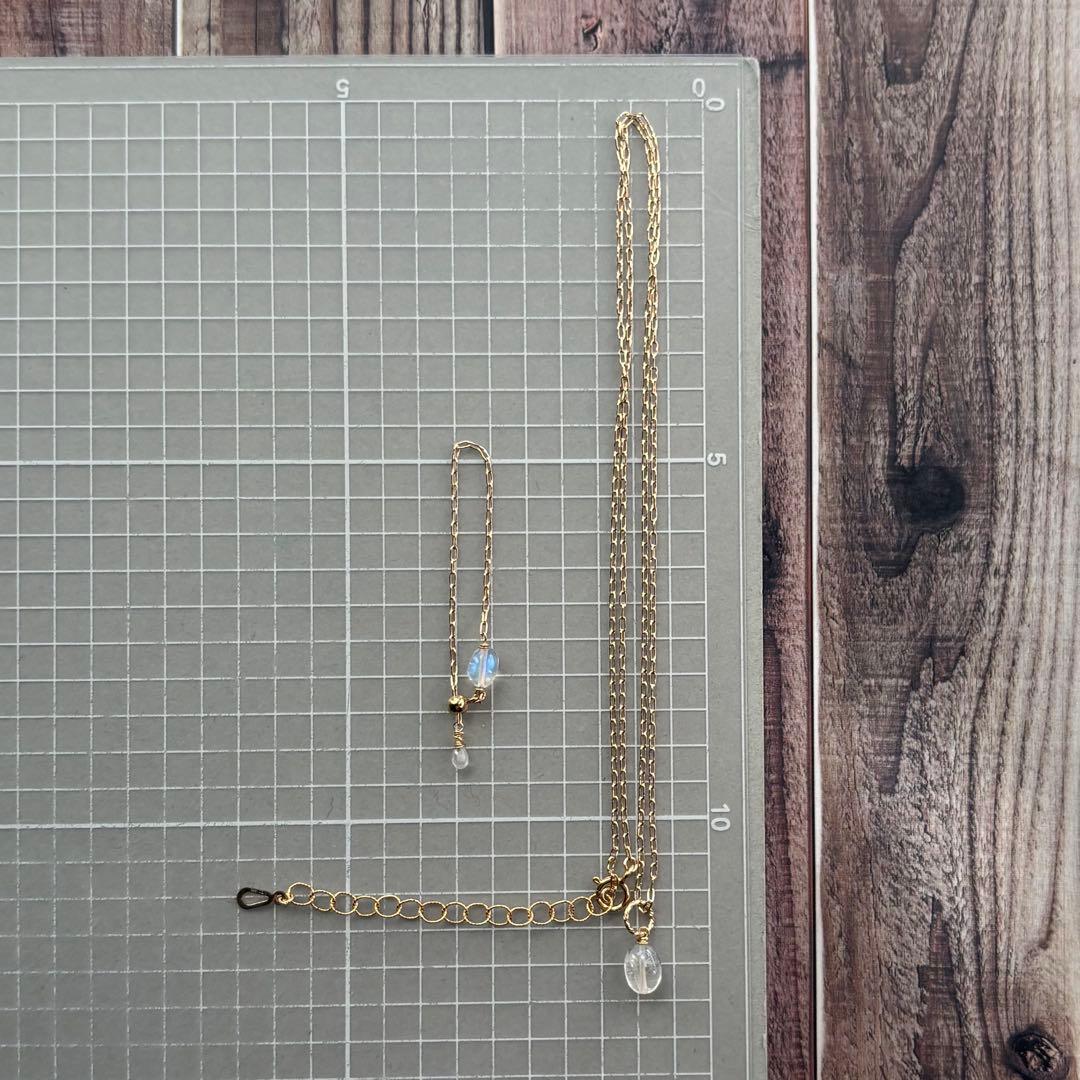 ツァボライト チェーンリング 14kgf 他2点