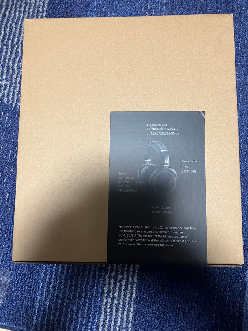 HIFIMAN SUNDARA 平面駆動ヘッドホン