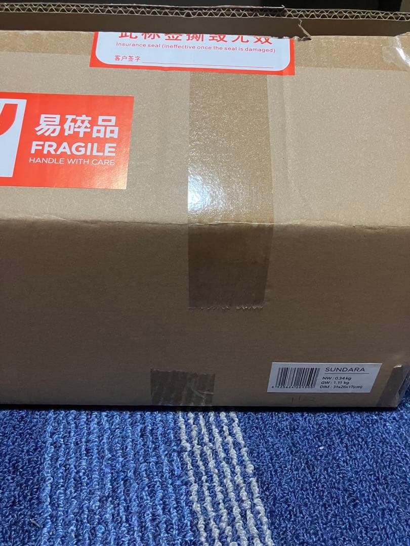 HIFIMAN SUNDARA 平面駆動ヘッドホン