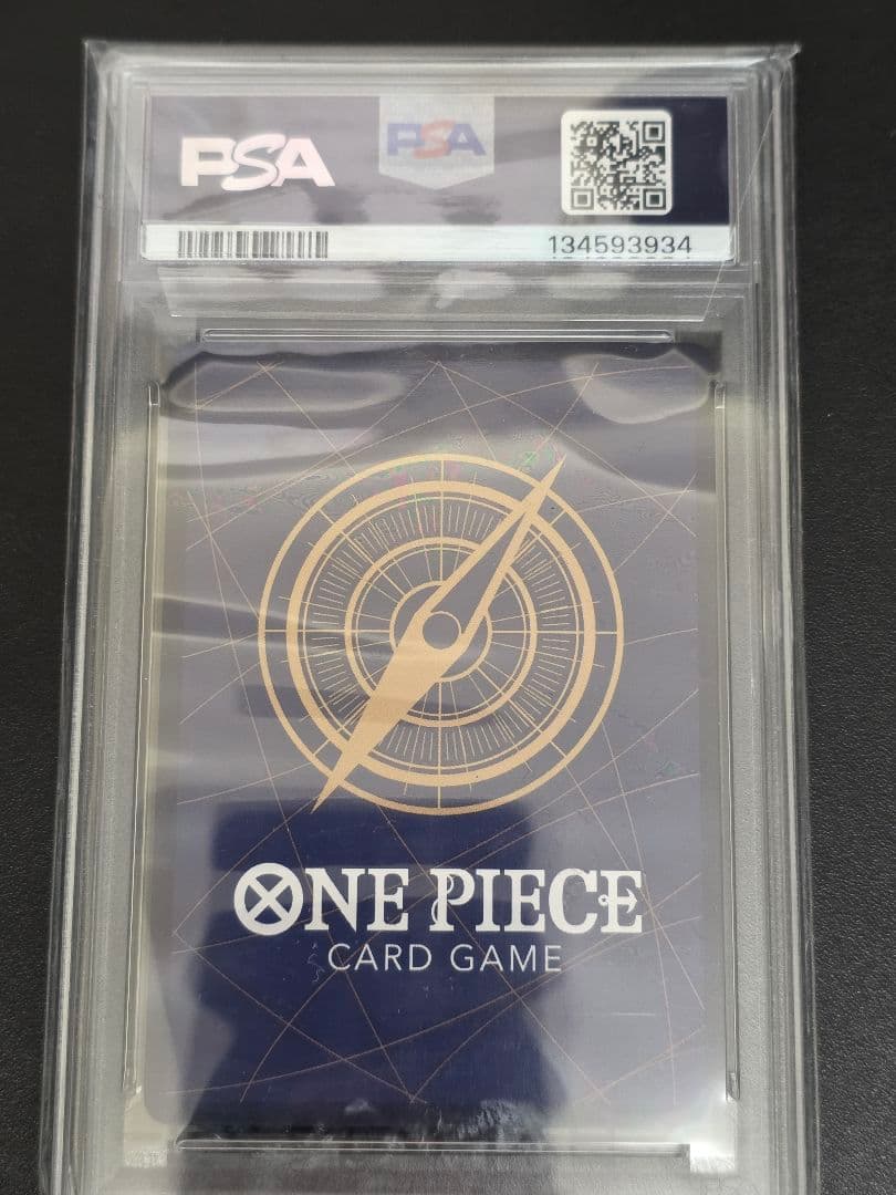 て*た様 トップマンウォーキュリー聖 赤箔