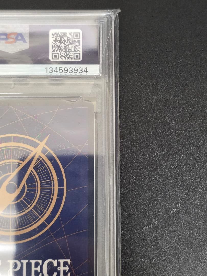 て*た様 トップマンウォーキュリー聖 赤箔