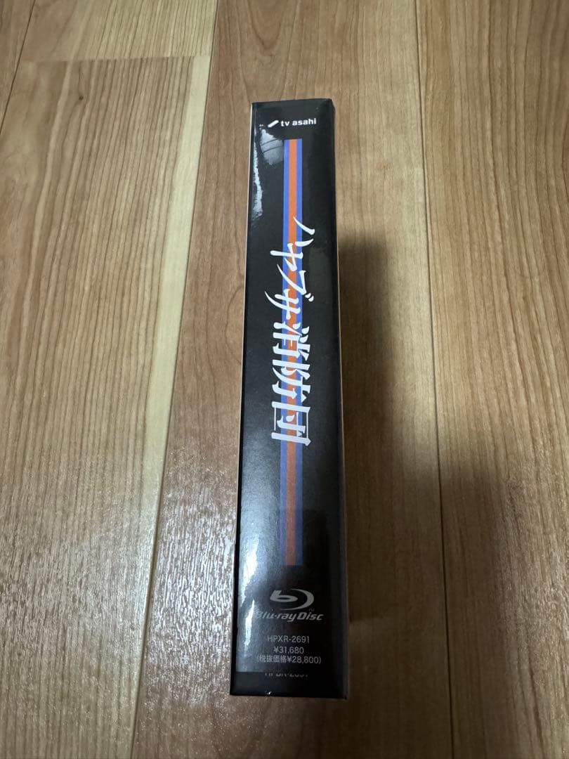 ハヤブサ消防団 Blu-rayBOX