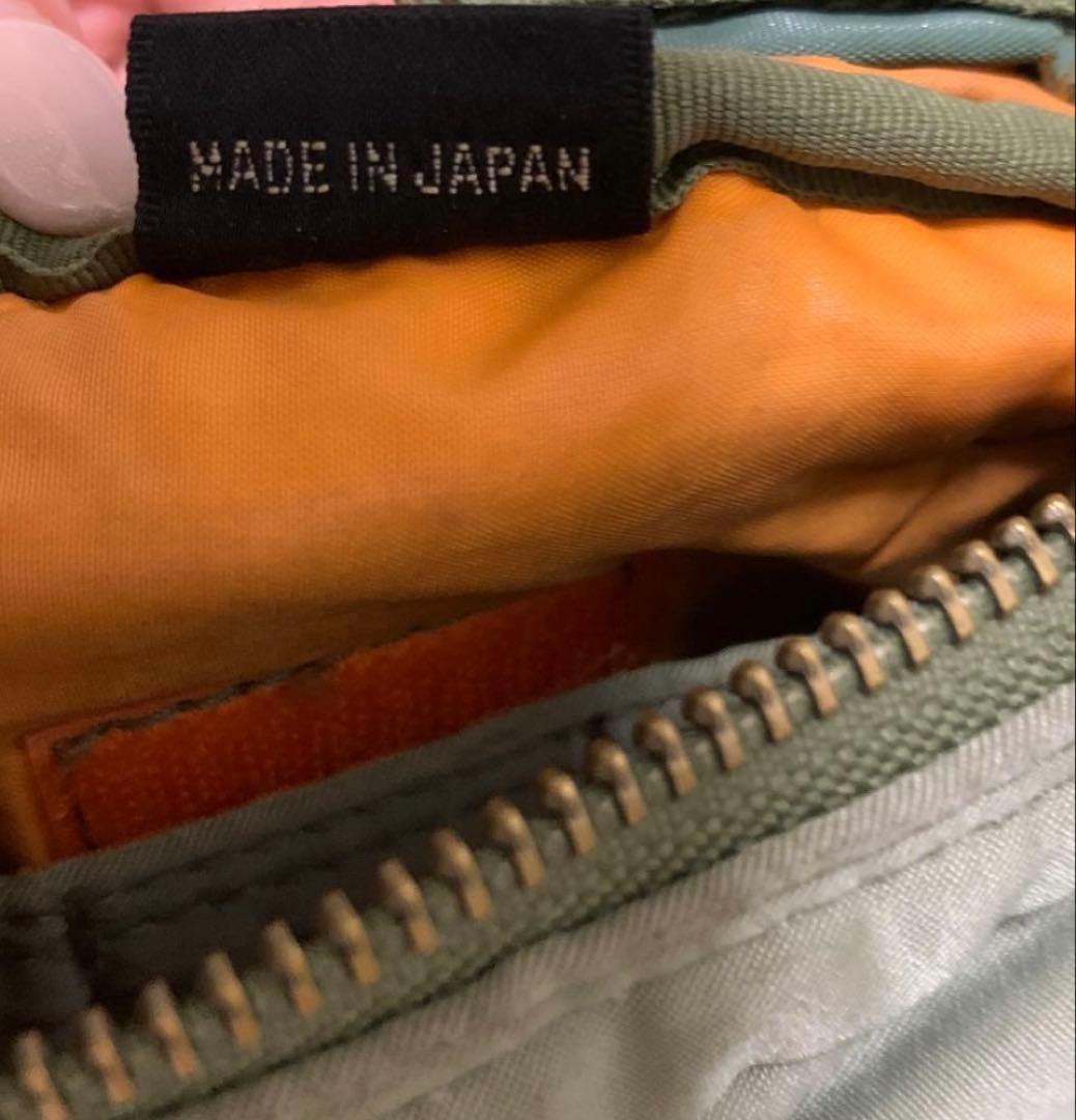 【年末特別価格】ポータータンカー 2way ショルダーバッグセージグリーン 廃盤