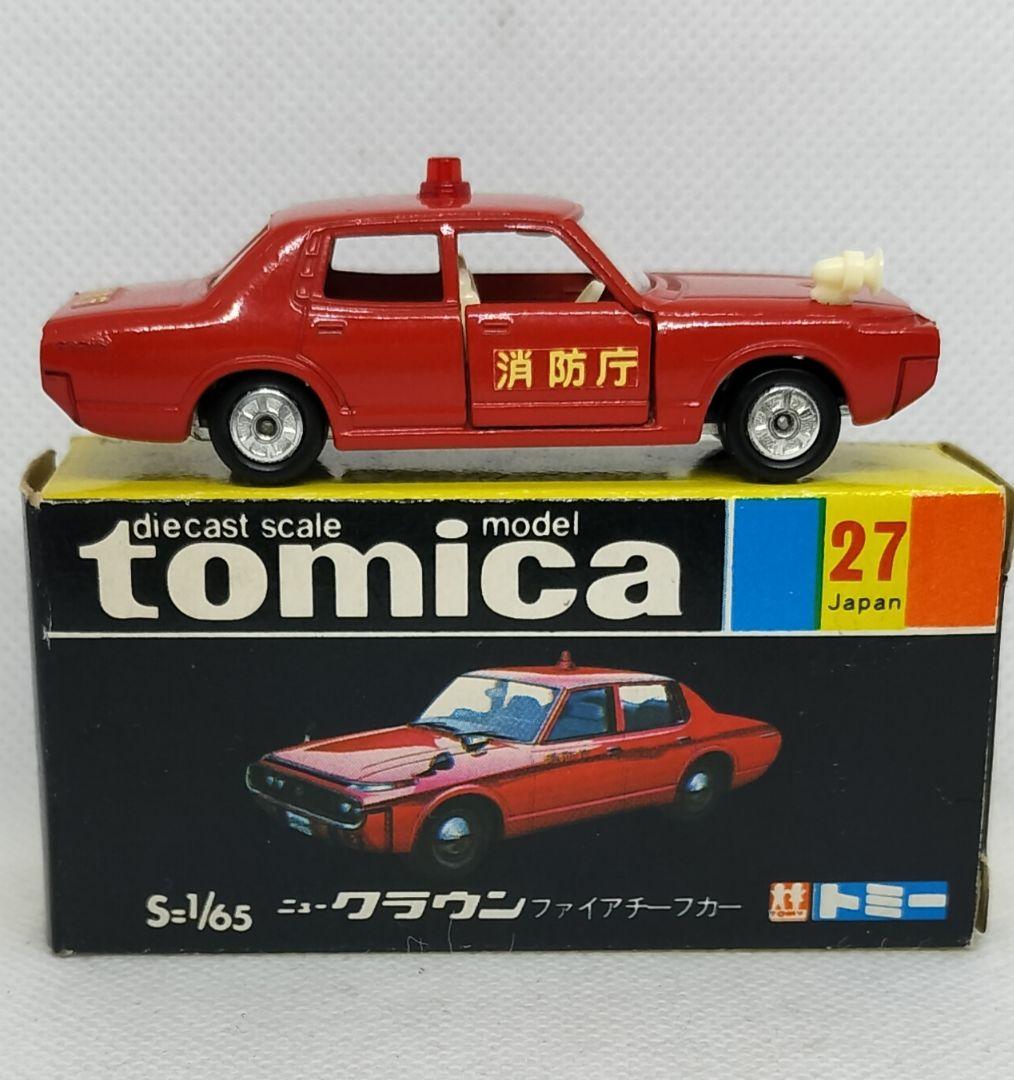 《黒箱トミカ27-2-1》クラウンファイヤーチーフ【入手難易度 C】１Eホイール