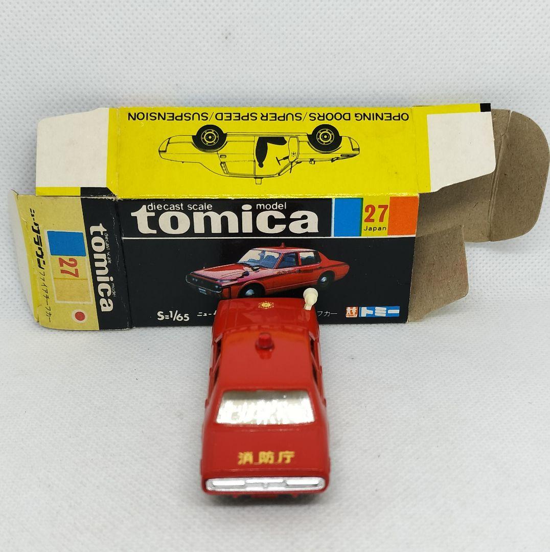 《黒箱トミカ27-2-1》クラウンファイヤーチーフ【入手難易度 C】１Eホイール