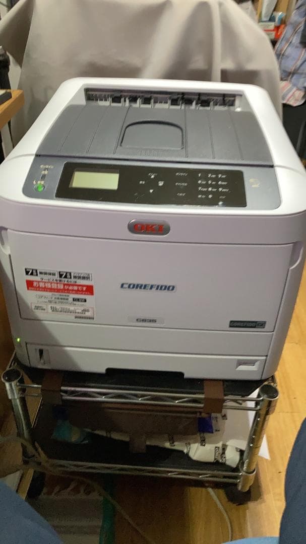 沖電気　レーザープリンター　C835dw