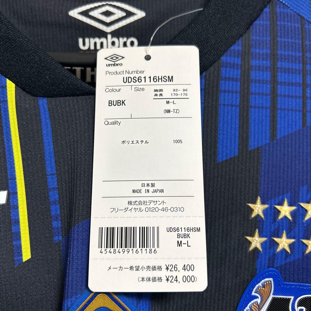 ガンバ大阪　30周年記念ユニフォーム　オーセンティック　2020年