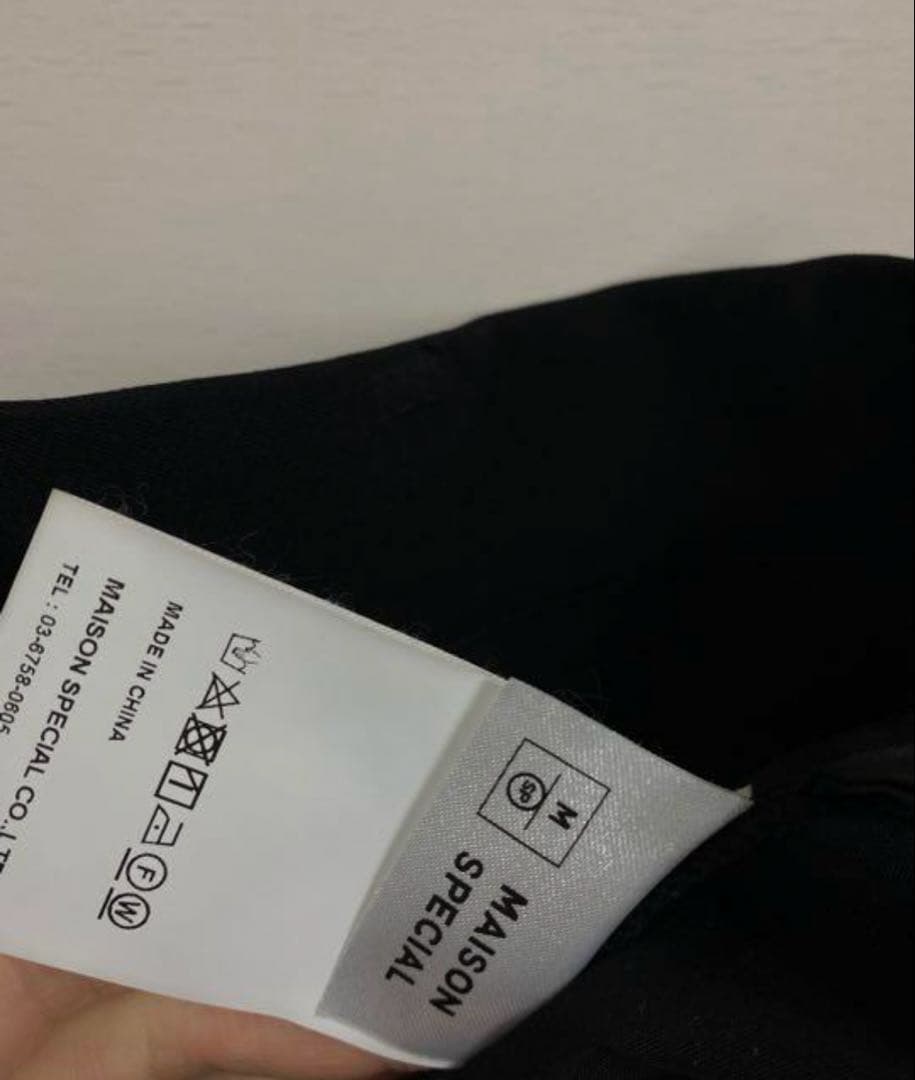 Maison special メニースラッシュテーパードパンツ　黒