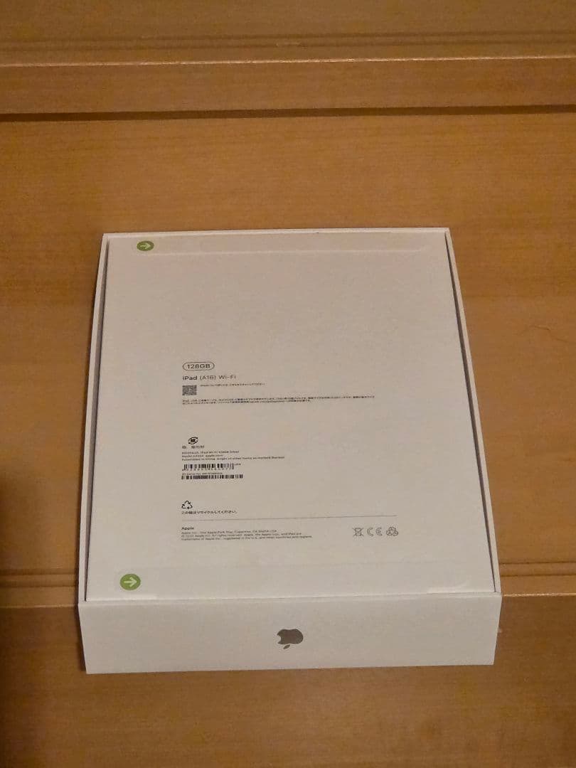 Apple iPad (A16) 128GB Wi-Fi シルバー