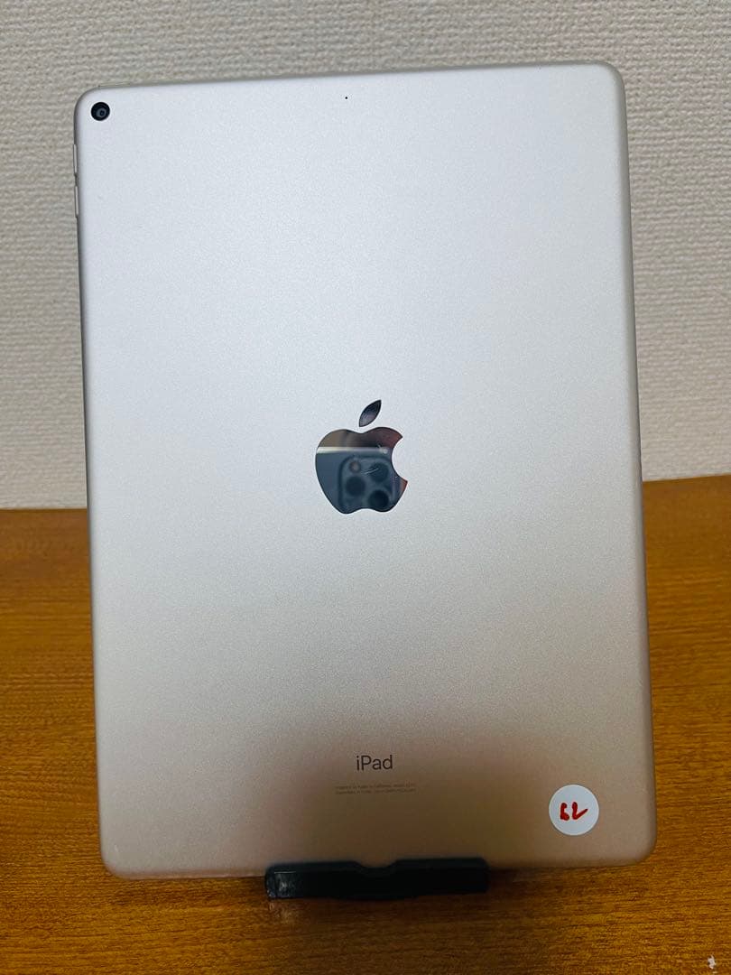 iPad Air 3 (10.5インチ) 64GB Wi-Fi モデル