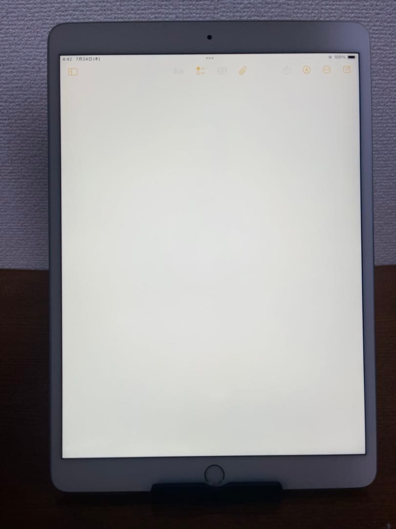 iPad Air 3 (10.5インチ) 64GB Wi-Fi モデル