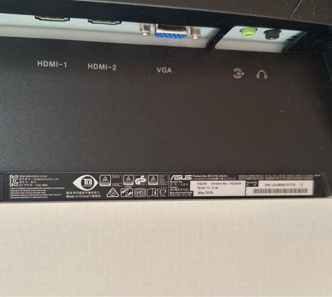 ディスプレイ　24インチ　asus