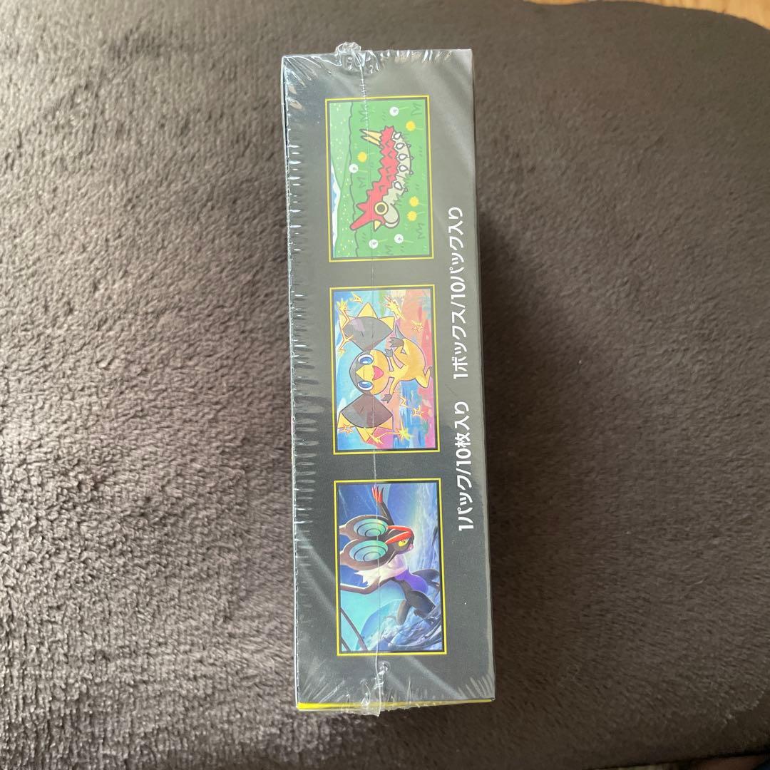 ポケモンカード　ハイクラスパック MEGAドリームex BOX シュリンク付き！