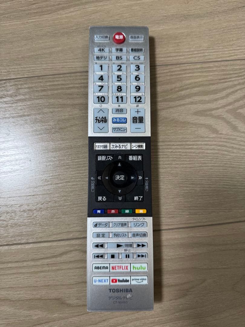 50インチ 4K TOSHIBA REGZA 50C350X 液晶 テレビ