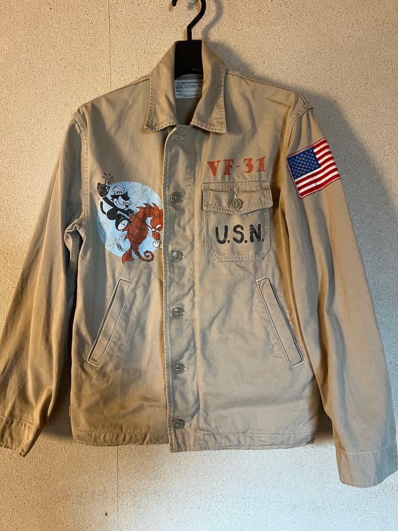 トイズマッコイユーティリティジャケット