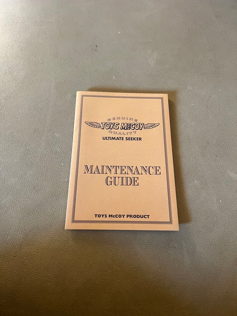 トイズマッコイユーティリティジャケット