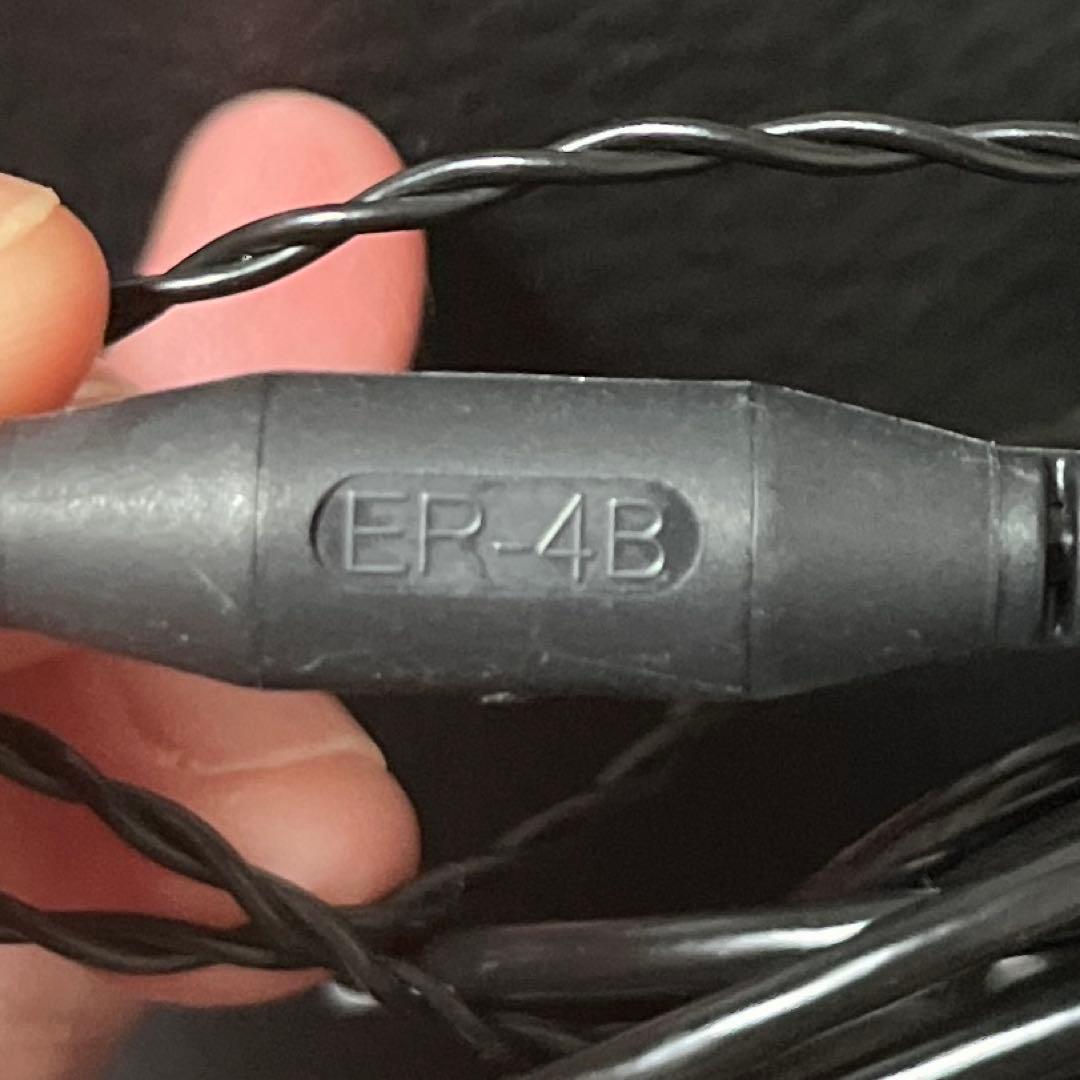 イヤホン Etymotic research ER-4B