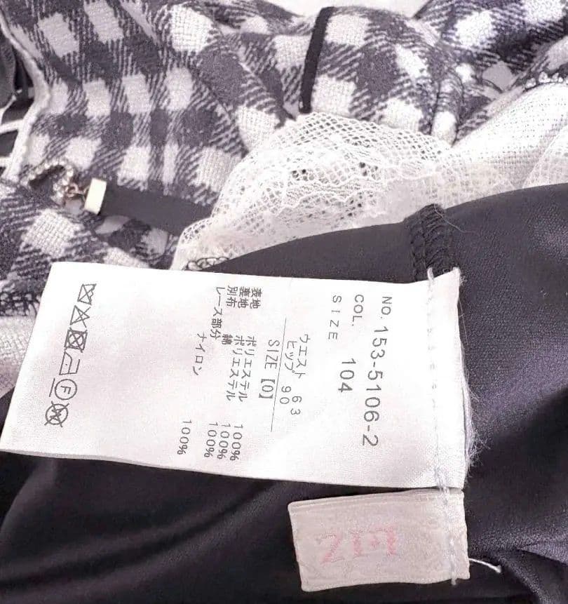 LIZLISA リズリサ はしごリボンギンガムティアードスカパン ブラック