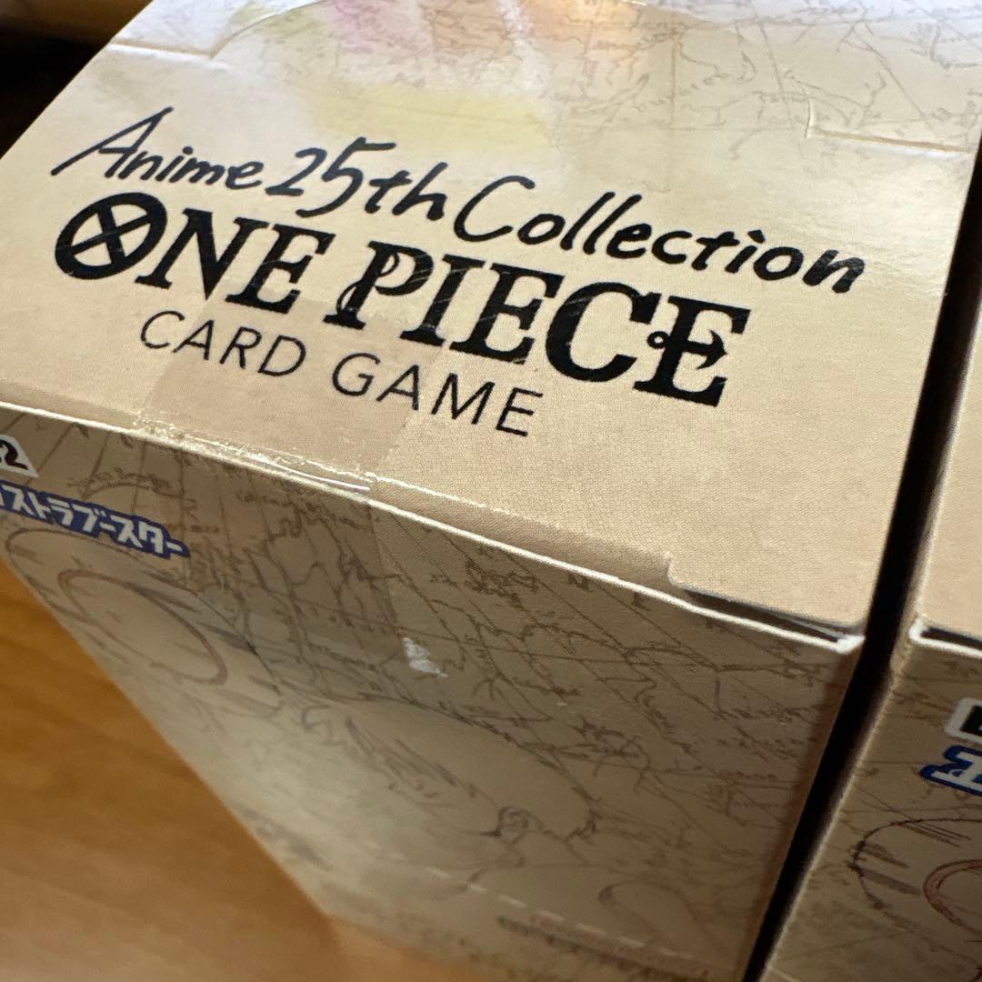 【新品•未開封】ワンピース　25th BOX2個セット
