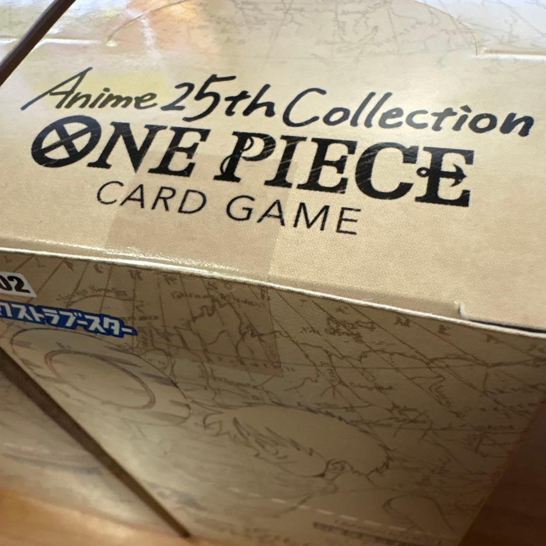 【新品•未開封】ワンピース　25th BOX2個セット