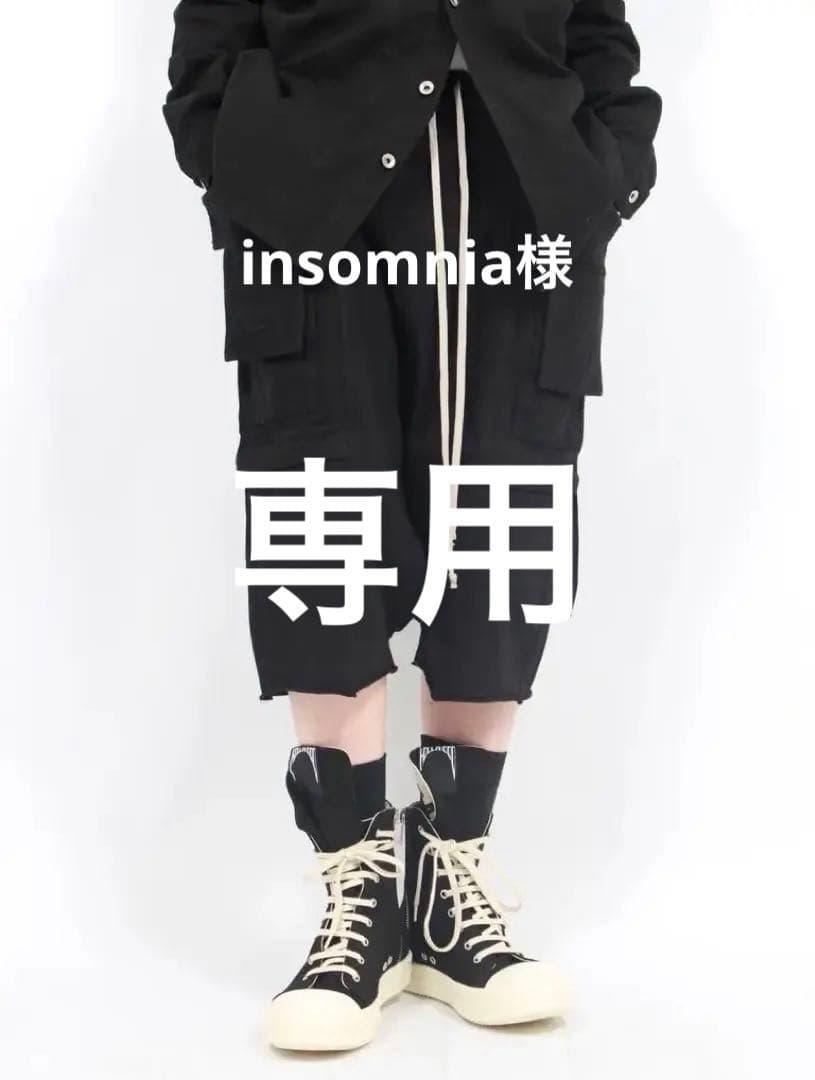 RICKOWENSDRKSHDW 25SS クリーチカーゴサルエルショートパンツ