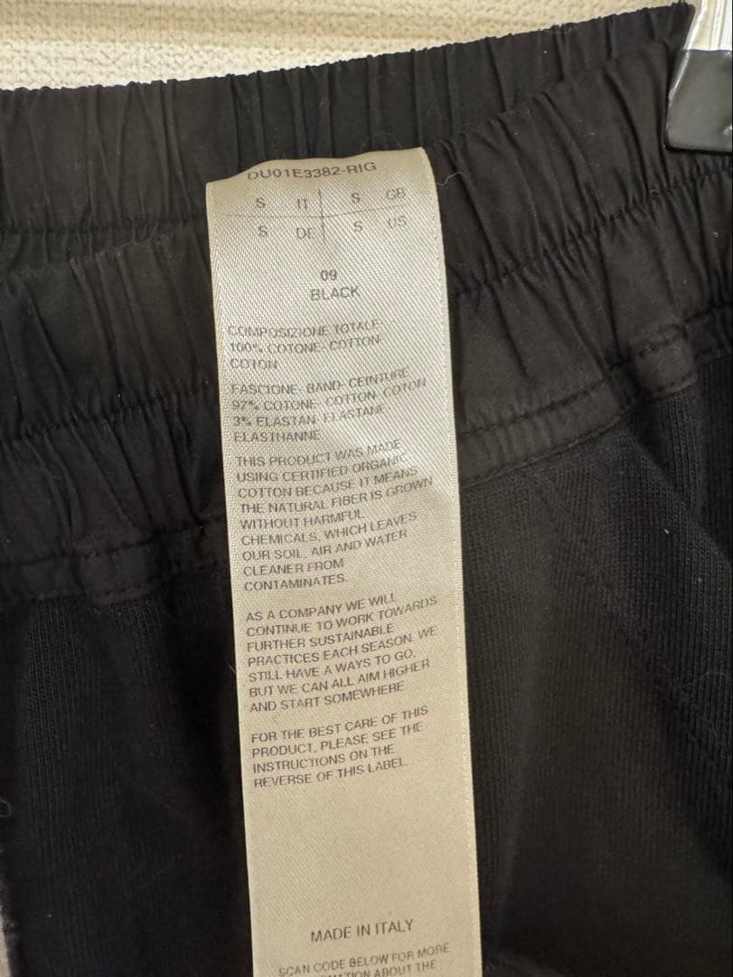 RICKOWENSDRKSHDW 25SS クリーチカーゴサルエルショートパンツ