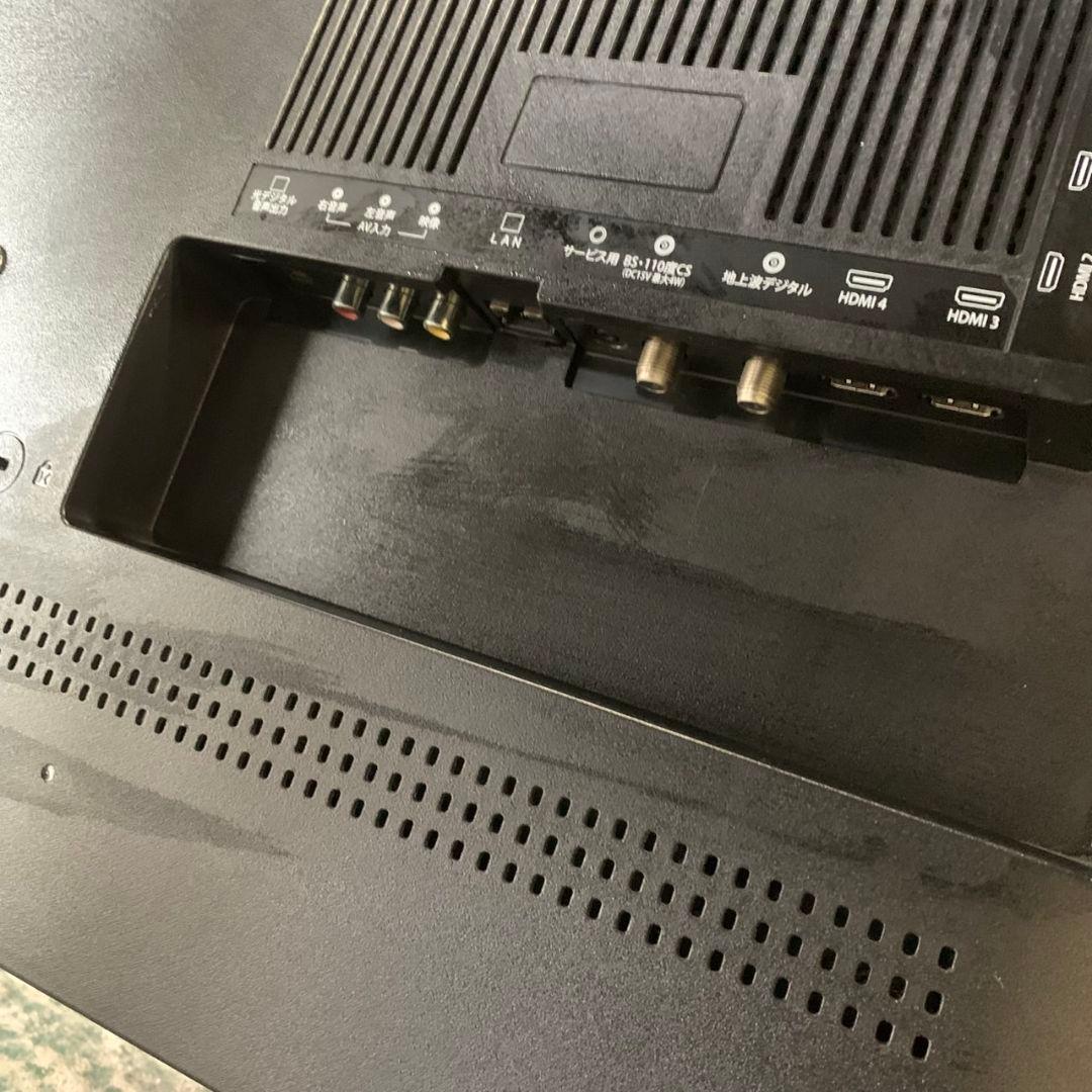 H172\" maxzen テレビ 65インチ 液晶テレビ JU65SK04