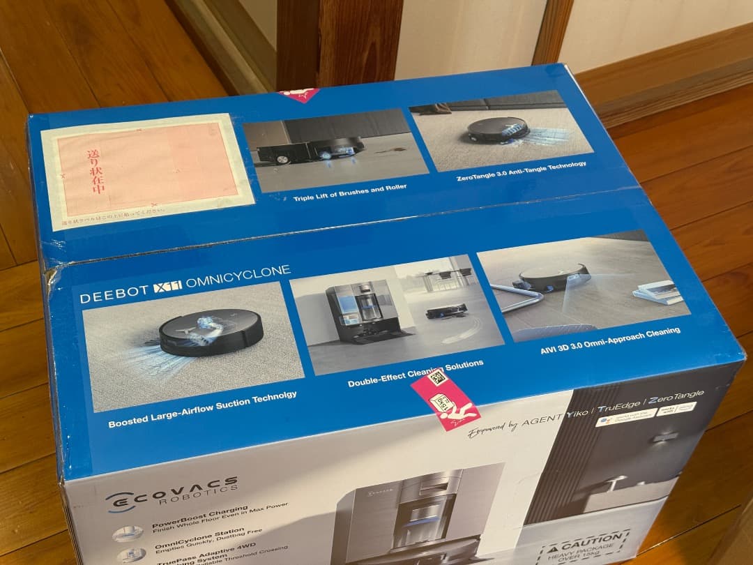 ECOVACS DEEBOT X11 OmniCyclone【新品未開封】