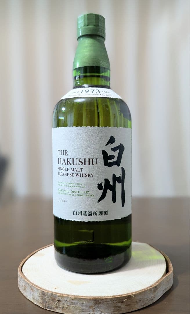 サントリー　シングルモルト　ウイスキー　白州　700ml