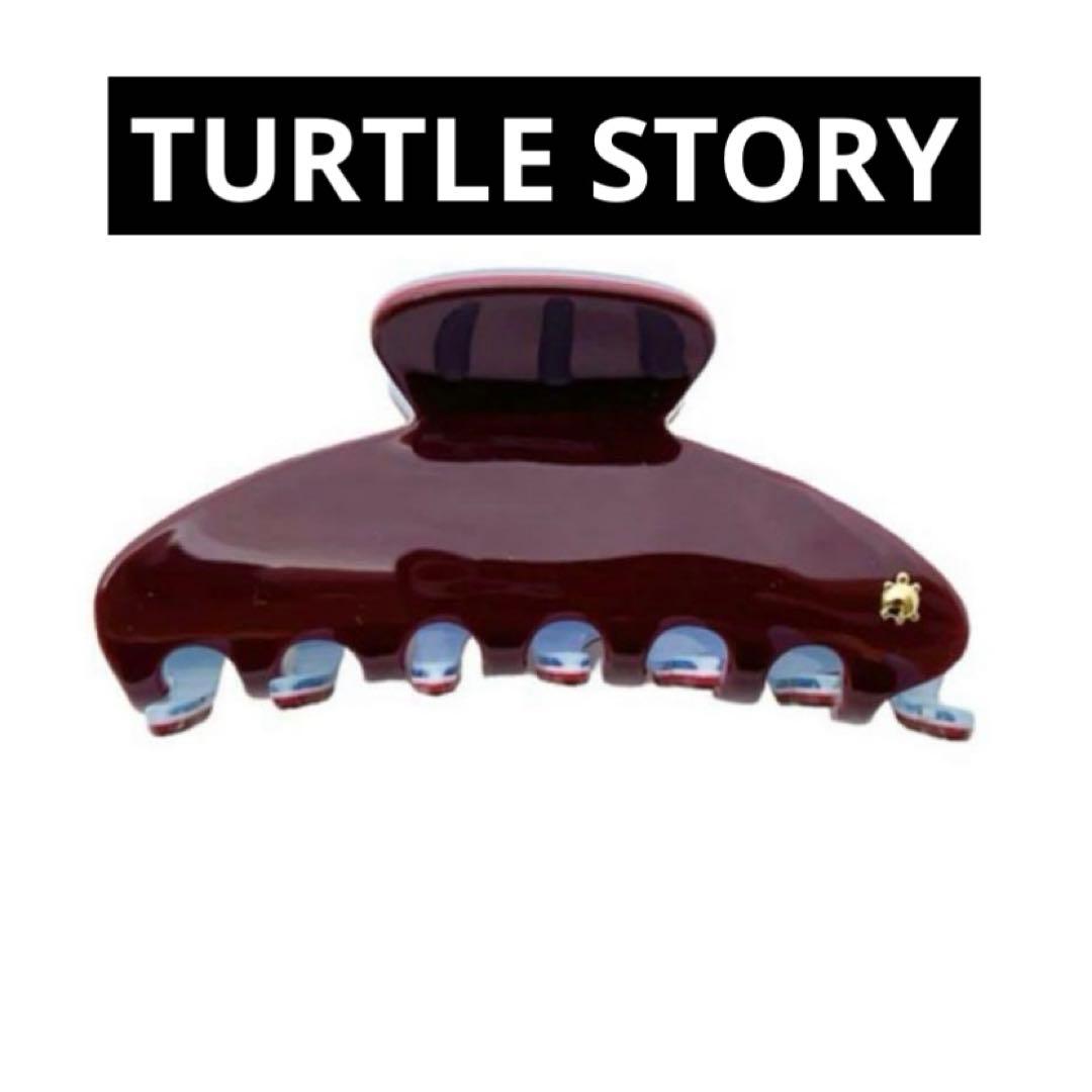極美品　TURTLE STORY タートルストーリー　ヘアクリップ　ザヘアバー
