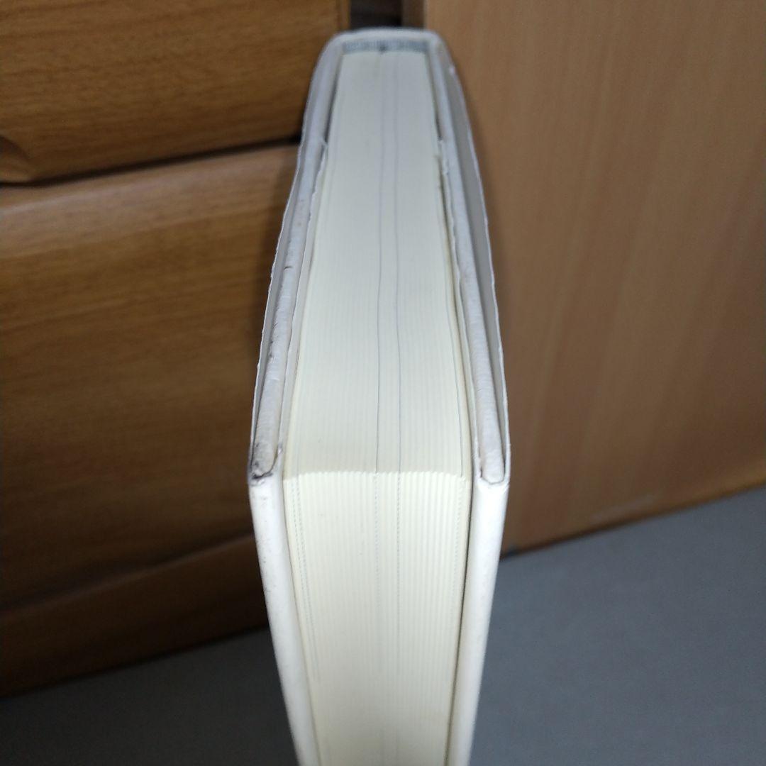 特許法における明細書による開示の役割 ji1