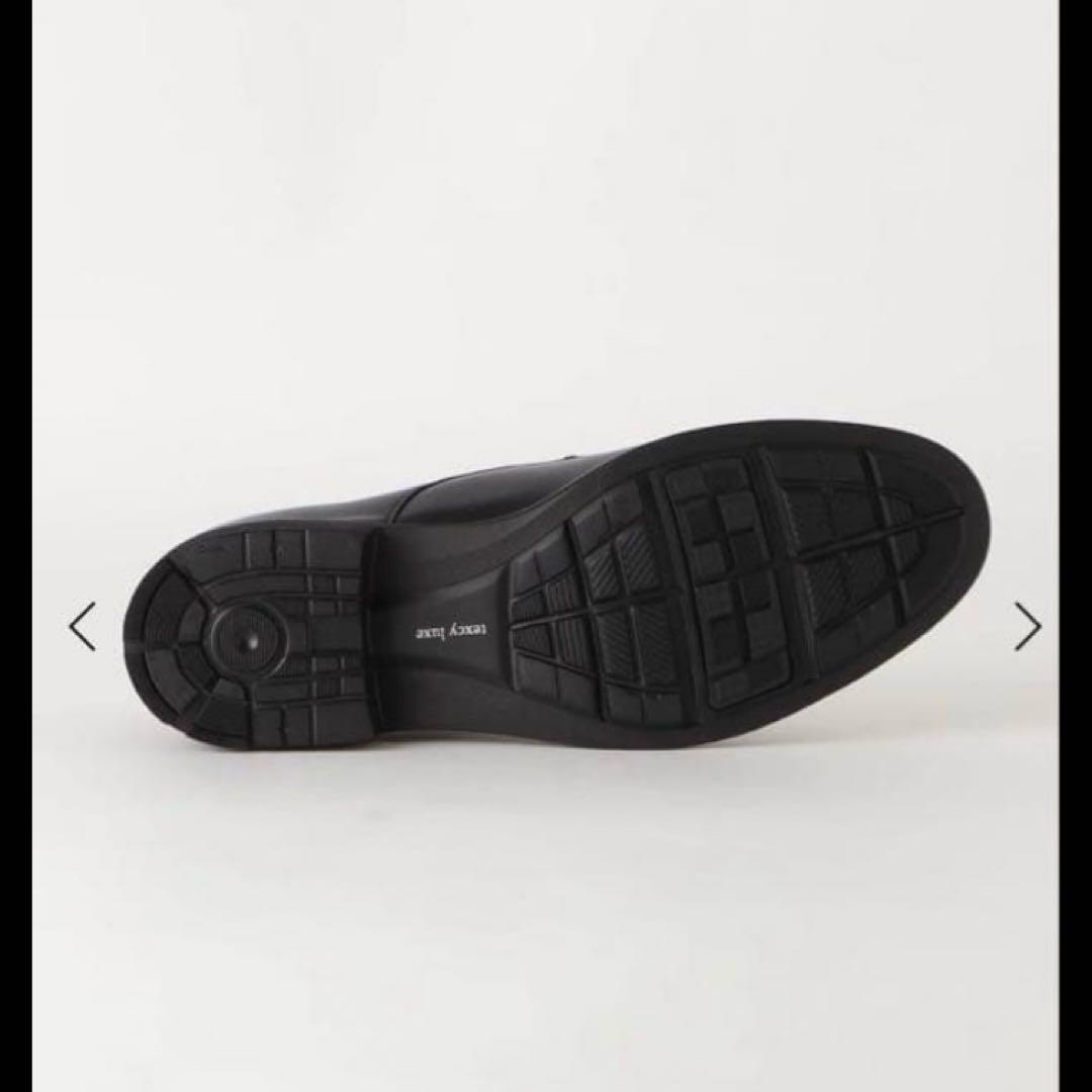 【ほぼ新品♫】グリーンレーベルにて購入のテクシーリュクス