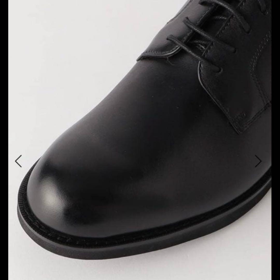 【ほぼ新品♫】グリーンレーベルにて購入のテクシーリュクス