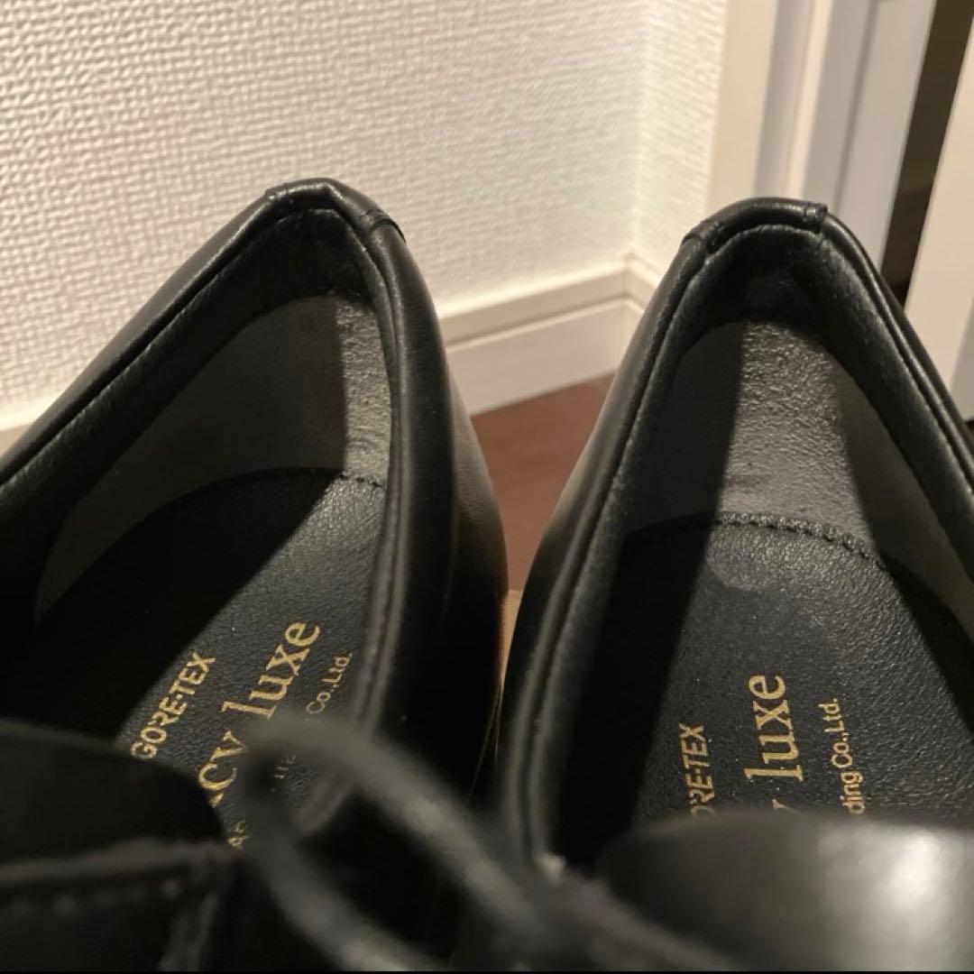 【ほぼ新品♫】グリーンレーベルにて購入のテクシーリュクス