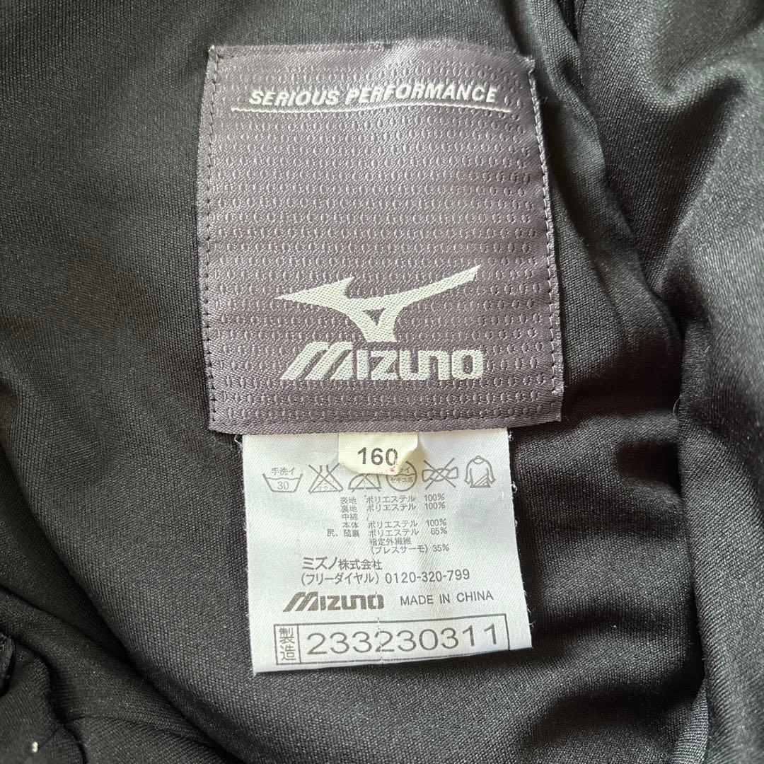 スキーレーシングウェア 子供用