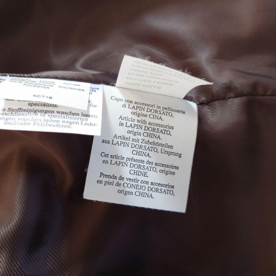 【期間限定出品】Max Mara　ピュアラビットファー　ジレ